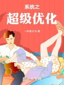 快穿之破产总裁宠娇妻