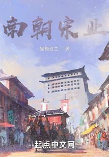 网王之传奇世代