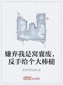 坠入大海的星