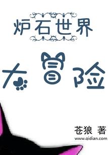 九八异闻录