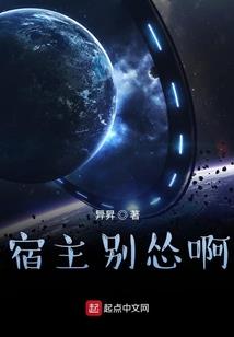 英雄传绝境之光