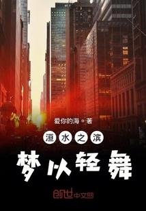 两千年后