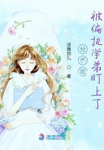 勇异行之