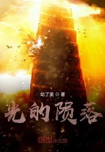 上海城里的姑娘们