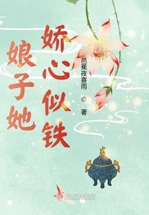 皇后娘娘她又在作死了