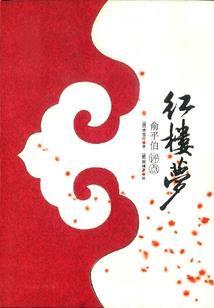 开局一只鸡，无敌靠签到