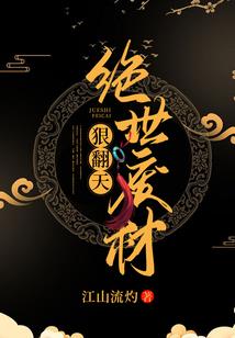 小魂灵