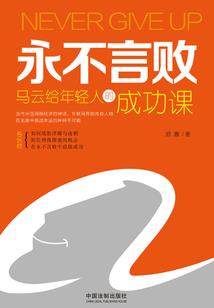 王爷的匪妻