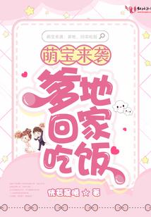 精灵御用者