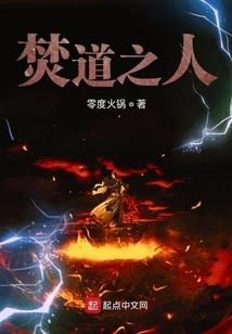 穿越奇妙冒险