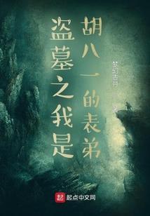 我在岁月中等你