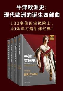 我真没想当英雄啊