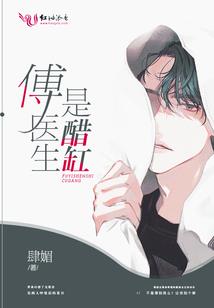 无敌弑天