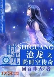 万千世界之火影纵横天下