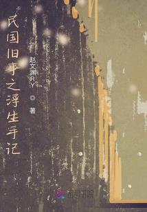超级钻戒