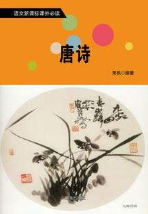 独徒