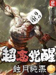 最毒竹马心