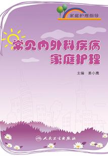 最好的温柔