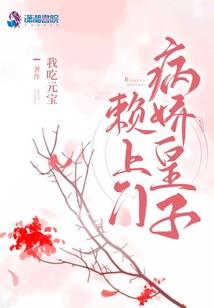 持剑问长安