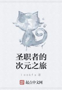 帝国指挥官故事