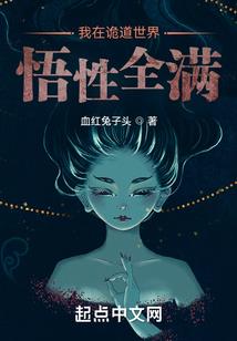 何处捣寒衣