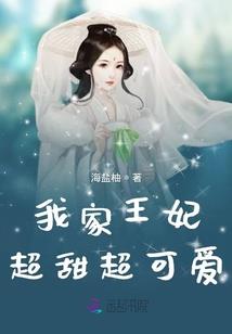 传说缘