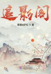 碧琉璃