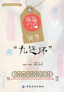 谢谢你匆匆过客