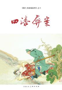 宿主又又又在卖萌了