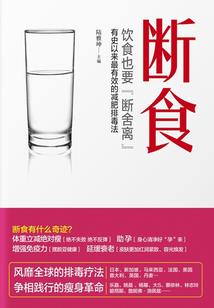 异界幸运召唤