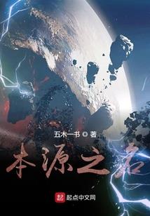 女孩请小心