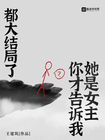 损失惨重求订阅