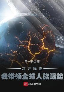 来自企鹅的心恸