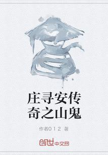 青青晨恋