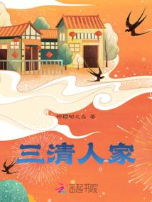 愿待朝花夕拾