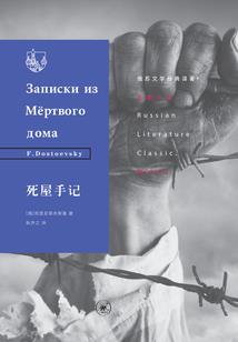 全世界予你