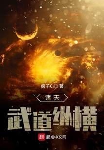 极生世