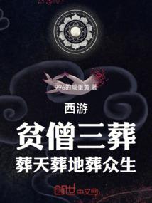决定未来