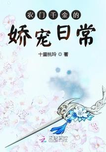 最后生还者