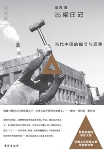 唯爱酷公主