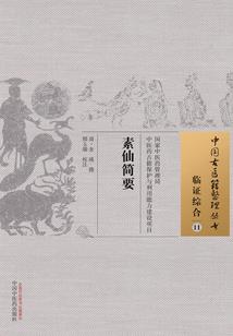 在你的孤独星球