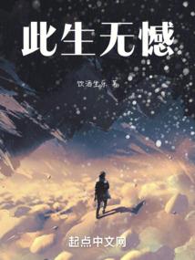 次元阴谋论