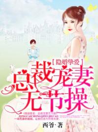 奇魇诛魔