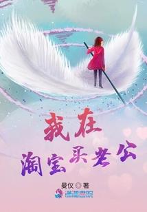 倚念归尘