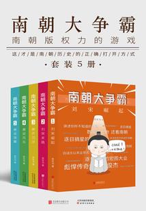 微风暖暖涌入怀