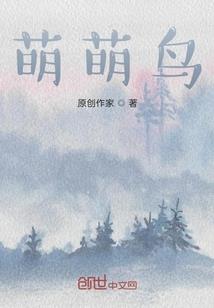 梦为巫祝
