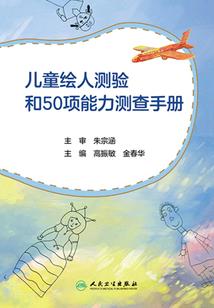 你是我最美的遇见，我一直喜欢你
