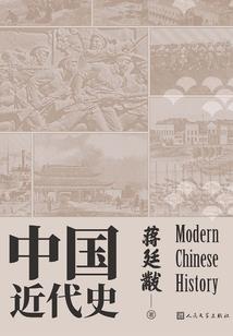 霸道总裁之盛世情爱