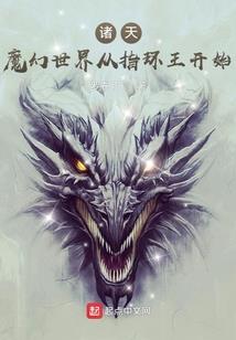 那个女生只能望及背影