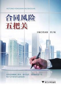 来世我要做你的新娘